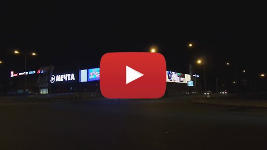 Кластерный медиафасад