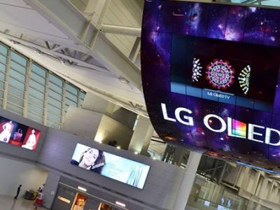 The largest LED display with organic light emitting diodes