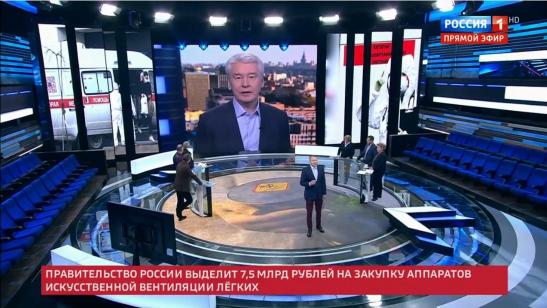 Studio of the program "60 minutes" on the First Channel of Russia image 4