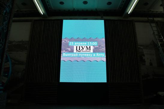 TSUM LED screens on flights of stairs image 2