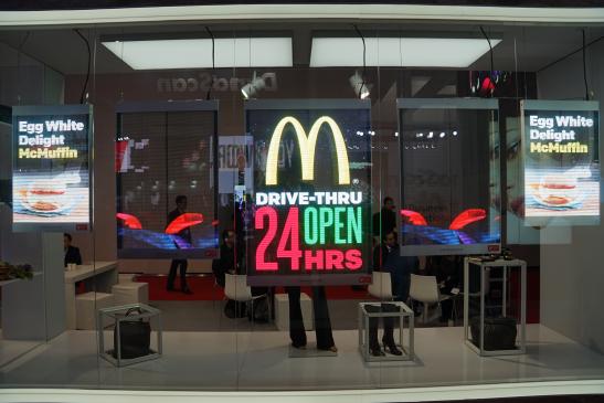 Transparent screens in McDonald's windows image 1