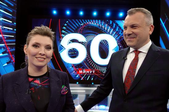 Studio of the program "60 minutes" on the First Channel of Russia image 0