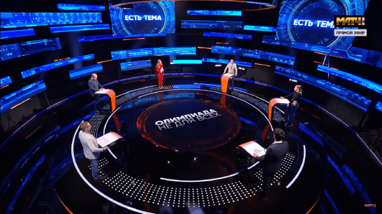 Studio of the program "60 minutes" on the First Channel of Russia image 5
