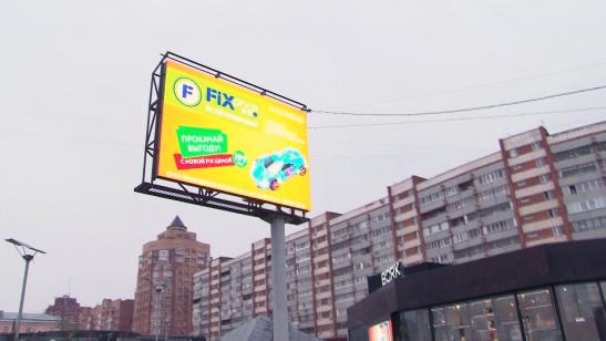 Network of LED billboards image 5