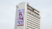 Media facade of the hotel 
