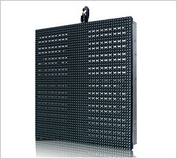 Уличный светодиодный экран для арендного использования